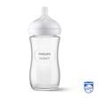 شیشه شیر پیرکس اونت مدل نچرال ریسپانس حجم ۲۴۰ میل Avent Natural Response Pure Glass