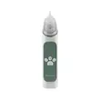 پوآر ( فینگیر ) برقی کیکابو kikka boo electric nasal aspirator