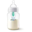  شیشه شیر کلاسیک سوپاپ دار اونت حجم 260 میلی‌لیتر PHILIPS AVENT Anti-colic with AirFree Vent
