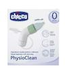 پوآر بینی شلنگی چیکو ( اصل ) chicco