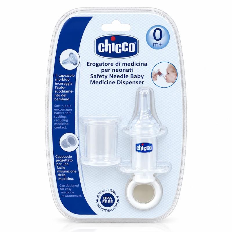 سرنگ داروخوری چیکو chiccoo