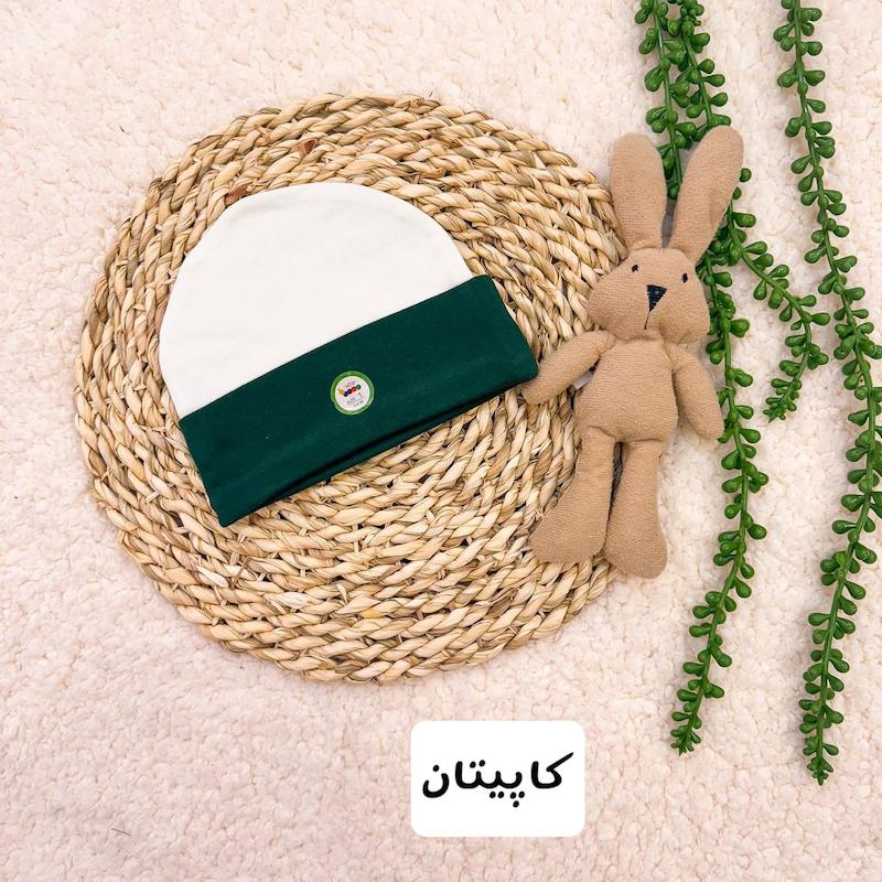 کلاه نخی گرد کاپیتان کوکالو 