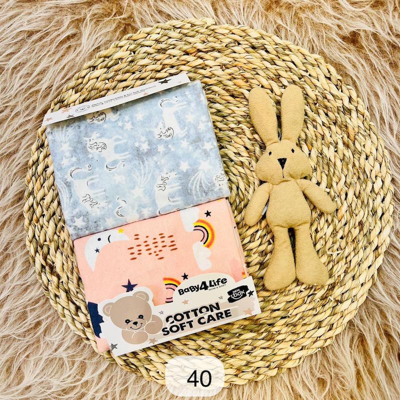 خشک کن دو عددی بی بی فورلایف baby4life ( ۵طرح)