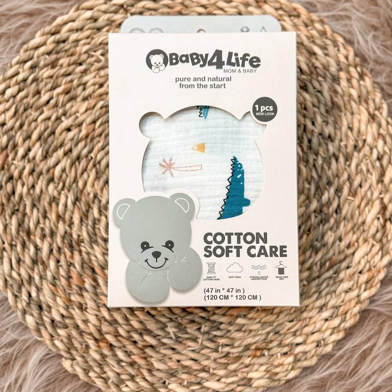 دورپیچ خشک کن چندکاره موسلین بی بی فورلایف baby4life کد ۱۲