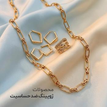 محصولات ژوپینگ