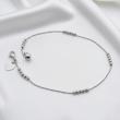 پابند ژوپینگ نقره‌ای توپی (Ball Chain)