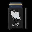 جاکارتی با حک دلخواه مشتری 