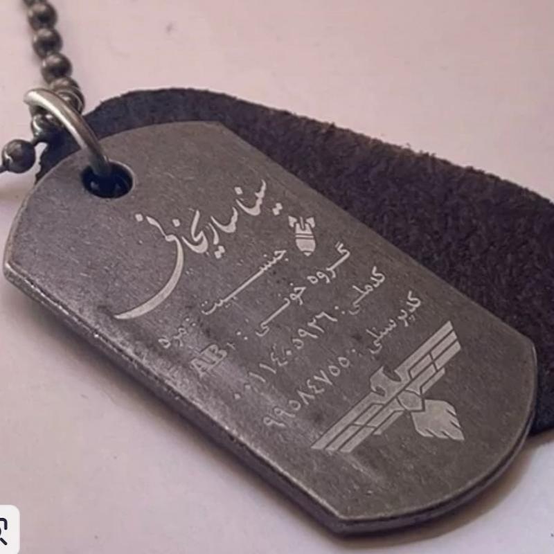 پلاک استیل مشکی حک چهره یا متن دلخواه مستطیل 5*3 سانت کد 102