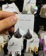 گوشواره قطره 