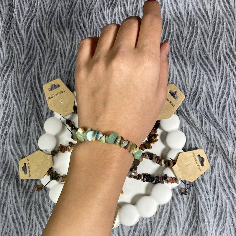 دستبند اونتورین