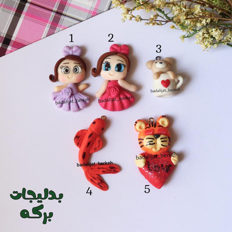 پلاک خمیری با حلقه استیل 