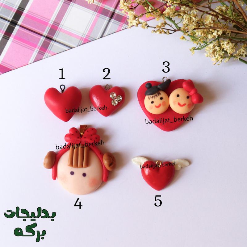 پلاک خمیری با حلقه استیل 