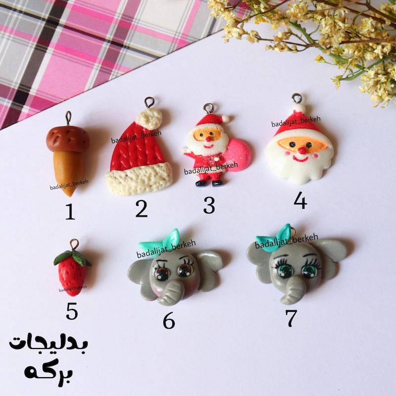 پلاک خمیری با حلقه استیل 