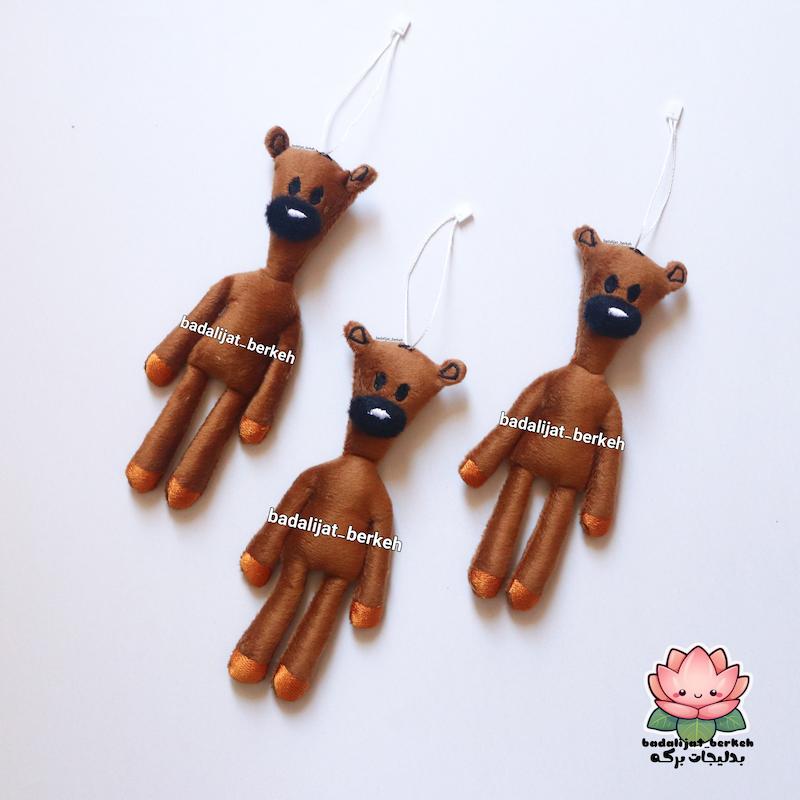 گیفت دانش آموز . گیفت تولد . گیفت مدرسه . گیفت بازگشایی مدارس ( توضیحات خوانده شود)  هدیه روز دانش آموزان . گیفت حروف کلاس اولی ها . عروسک تدی مستربین سایز کوچک