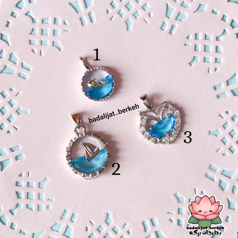 گردنبند دم وال . گردنبند وال . پلاک دم وال