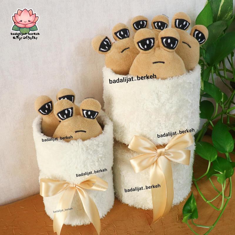 بوکت عروسک پو غمگین . بوکت ولنتاین