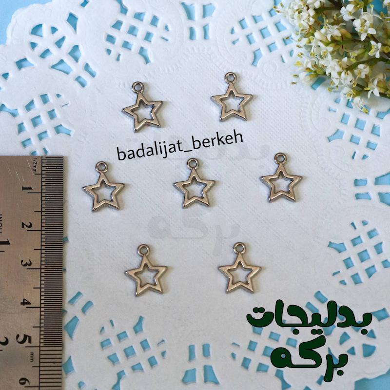 پلاک ستاره همراه با حلقه استیل