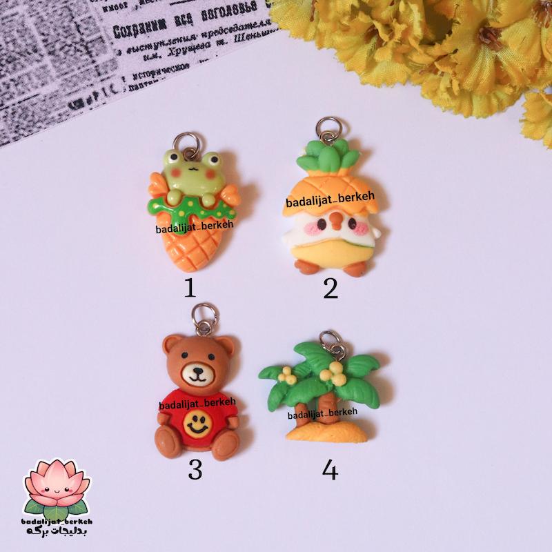 پلاک فانتزی با حلقه استیل ( قورباغه ، جوجه آناناسی ، خرس ، جزیره )