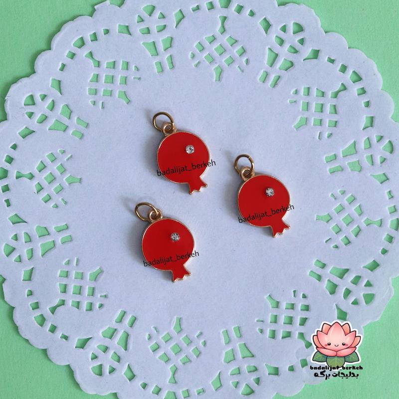 پلاک انار یلدایی با حلقه استیل (سایز۱)