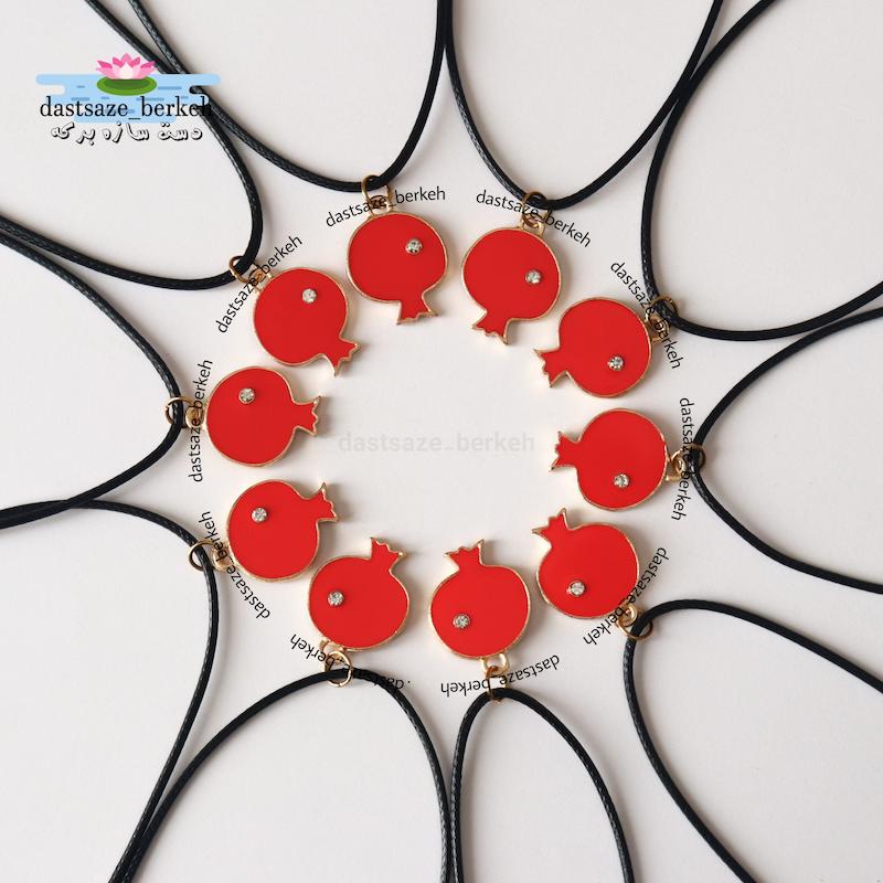 گیفت یلدا ( توضیحات خوانده شود) گیفت مدرسه . گیفت دانش آموز . گیفت تولد .  هدیه روز دانش آموزان . گیفت حروف کلاس اولی ها . گردنبند انار