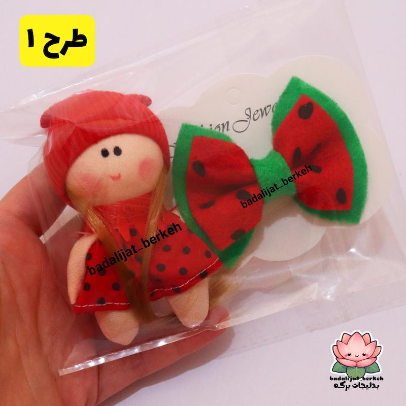 گیفت یلدا . گیفت دانش آموزان . عروسک روسی و گیره مو یلدایی . گیفت حروف کلاس اول