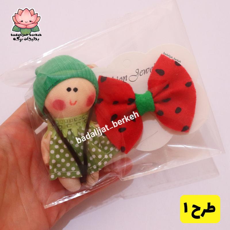 گیفت یلدا . گیفت دانش آموزان . عروسک روسی و گیره مو یلدایی . گیفت حروف کلاس اول