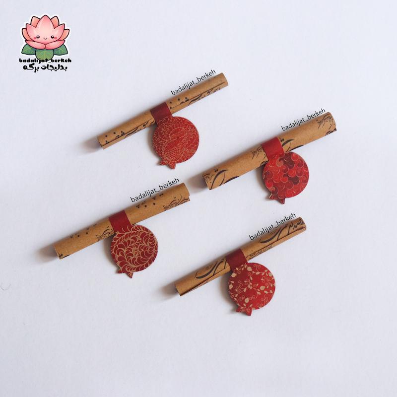گیفت یلدا . گیفت دانش آموزان دخترانه و پسرانه . عروسک روسی و فال حافظ . گیفت حروف کلاس اول