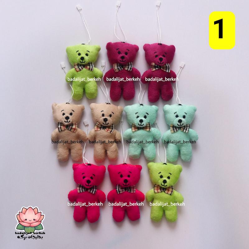 عروسک خرس پولیشی بسته 10 عددی . گیفت دانش آموز . گیفت تولد . گیفت مدرسه . گیفت حروف کلاس اولی ها