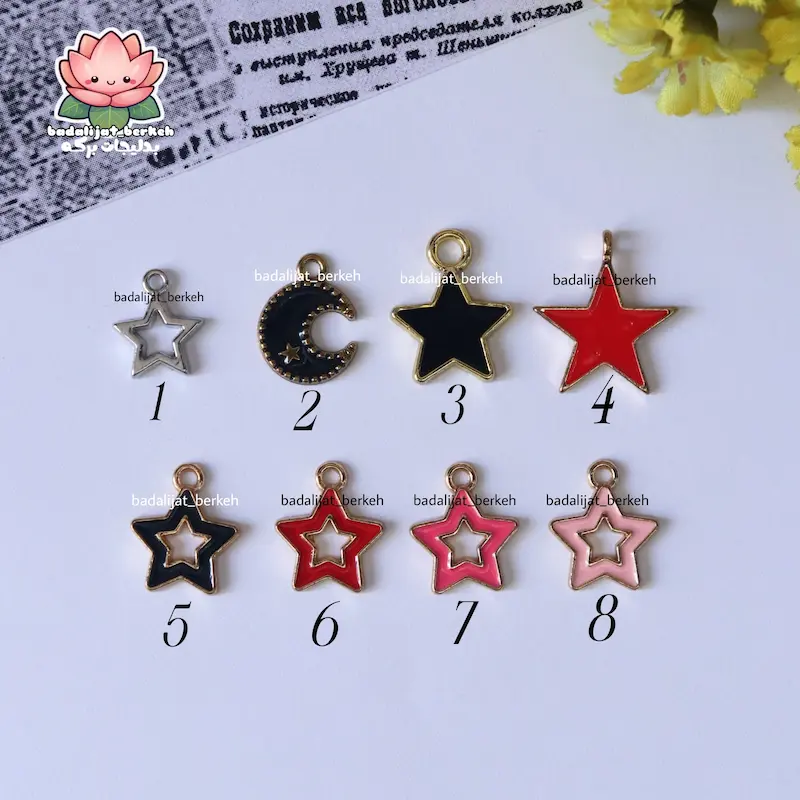 پلاک طرح ماه و ستاره همراه حلقه استیل . پلاک فانتزی