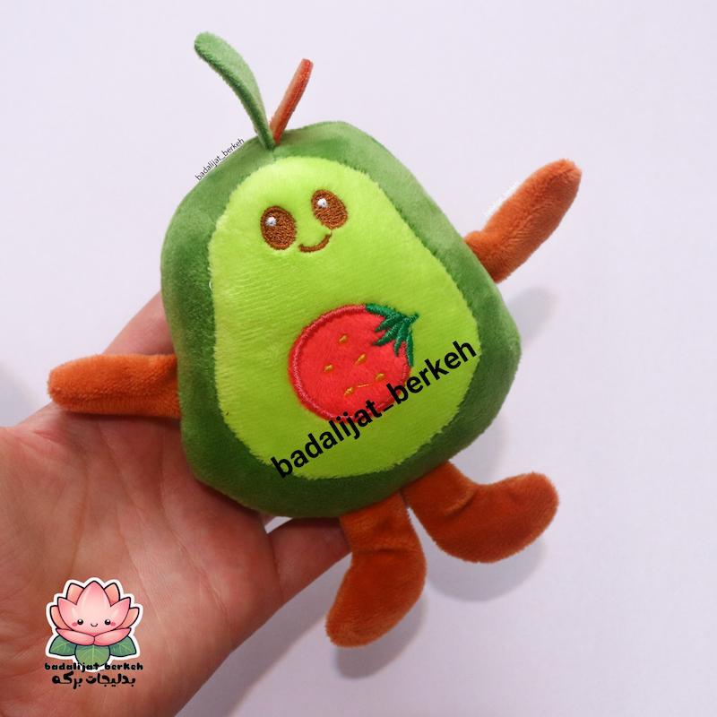 عروسک آواکادو با حلقه جاسوییچی 