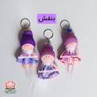گیفت عید نوروز . گیفت سال نو . گیفت دانش آموز . گیفت تولد . گیفت یلدا . گیفت مدرسه ( توضیحات خوانده شود)  هدیه روز دانش آموزان . گیفت حروف کلاس اولی ها . گردنبند قلب یخی