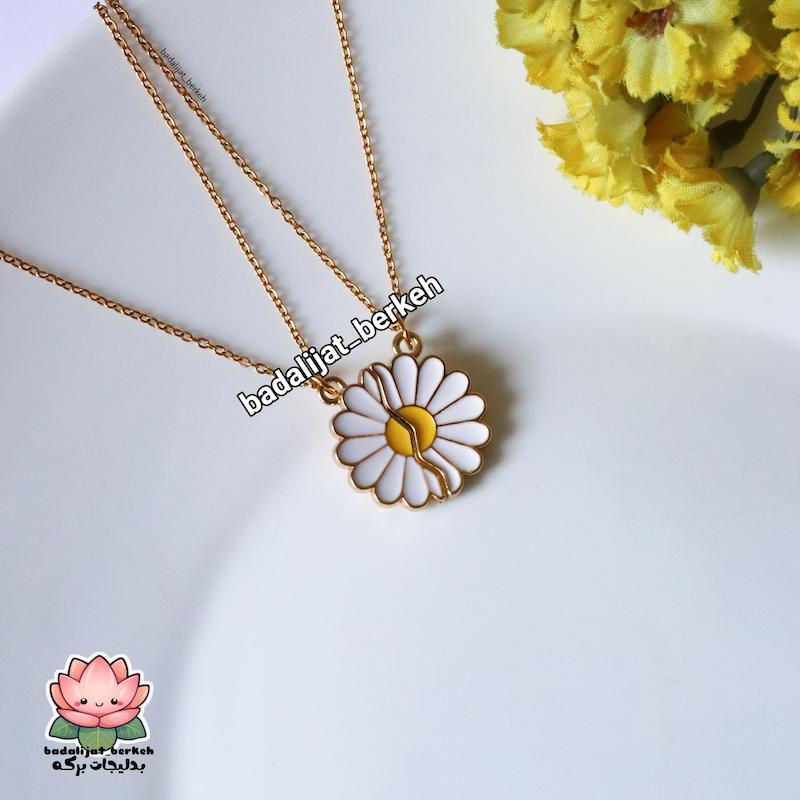 گردنبند دوستی مگنتی طرح بابونه . گردنبند کاپلی 