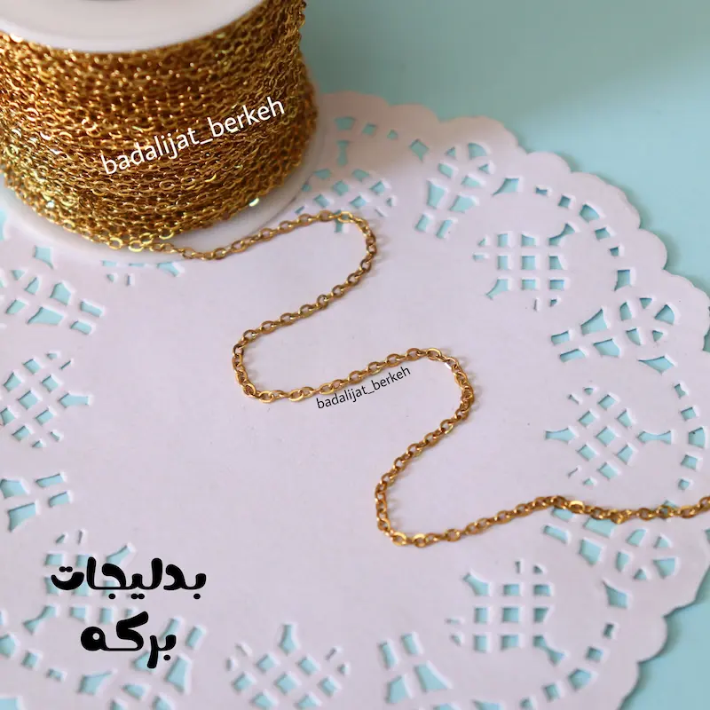 زنجیر استیل متری رنگ نقره ای و طلایی 
