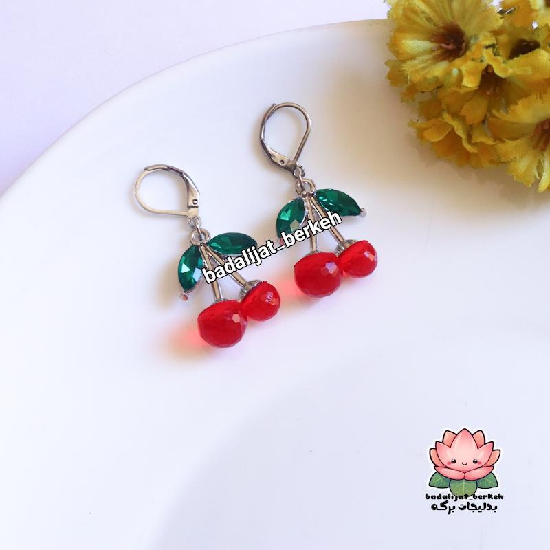 گوشواره گیلاس کریستالی . گوشواره تابستونی فانتزی . گوشواره آلبالو