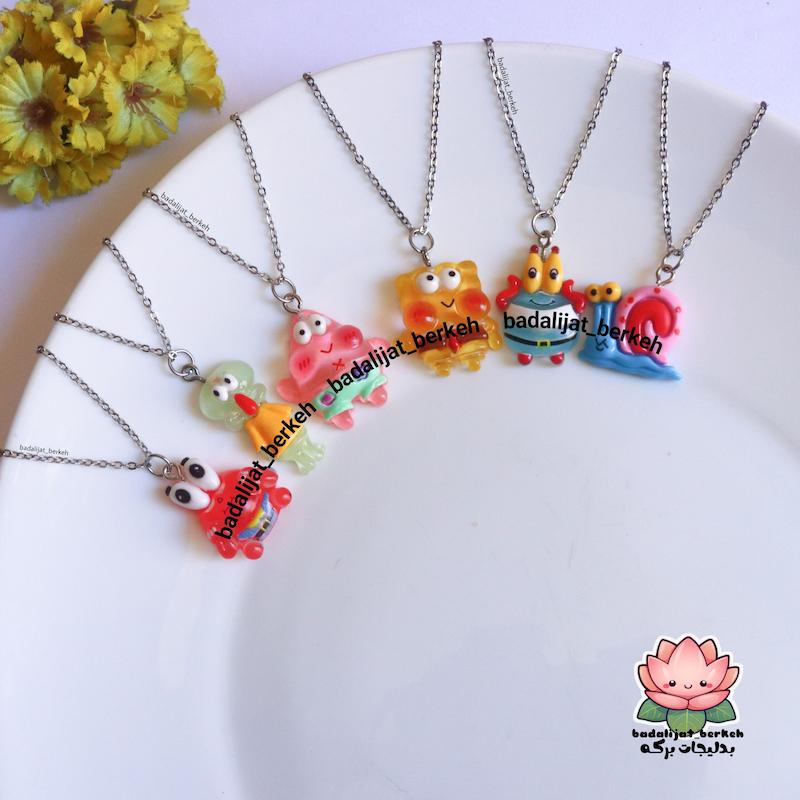 گردنبند باب اسفنجی و پاتریک . گردنبند دخترانه پینترستی . گردنبند دوستی طرح باب اسفنجی و پاتریک و گری و آقای خرچنگ و اختاپوس