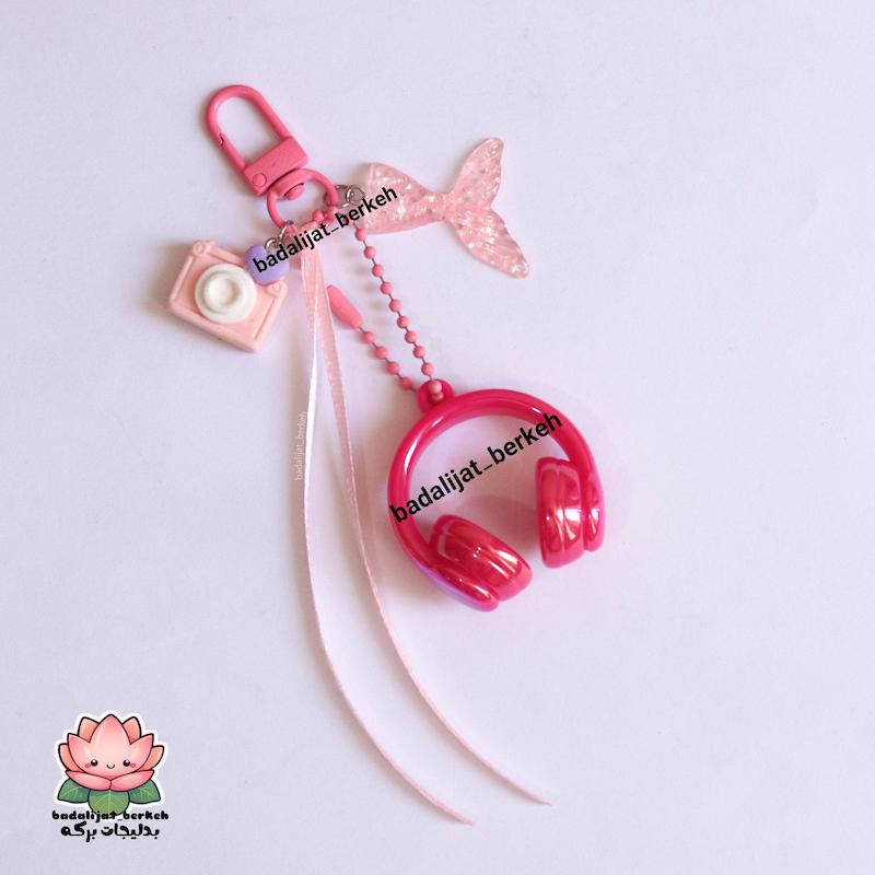چارم فانتزی . فون چارم . چارم بگ . چارم شامل هدفون و دوربین و دم پری دریایی