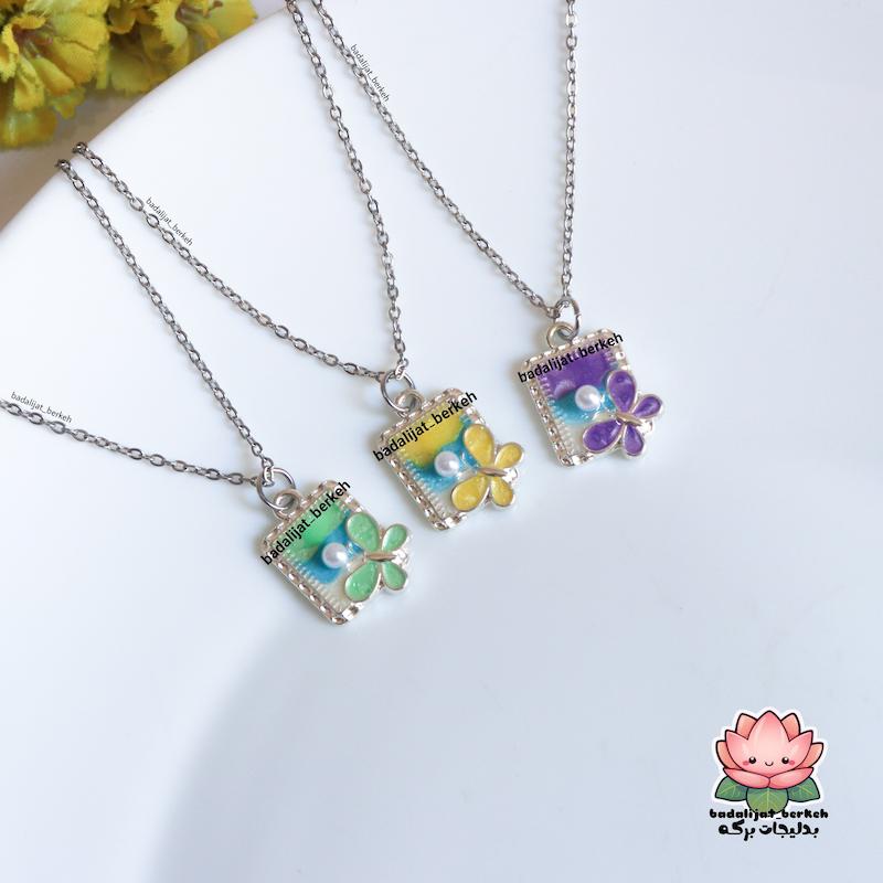 گردنبند قاب عکس پروانه ای . گردنبند دخترانه پینترستی . گردنبند پروانه ای مروارید دار