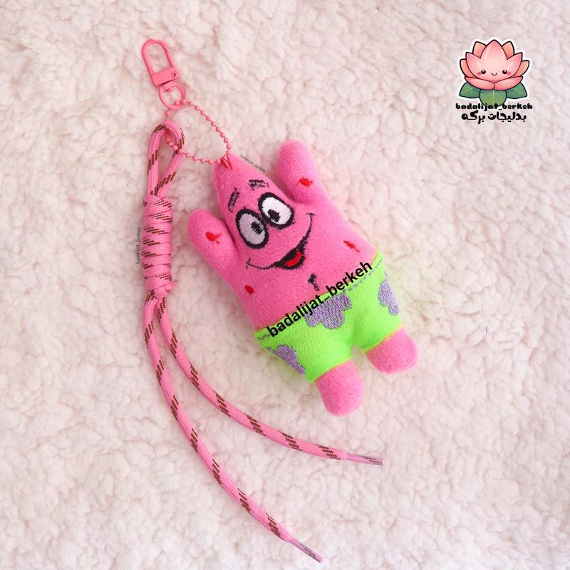 چارم بگ پاتریک . چارم فانتزی . فون چارم . چارم بگ . چارم شامل عروسک پاتریک