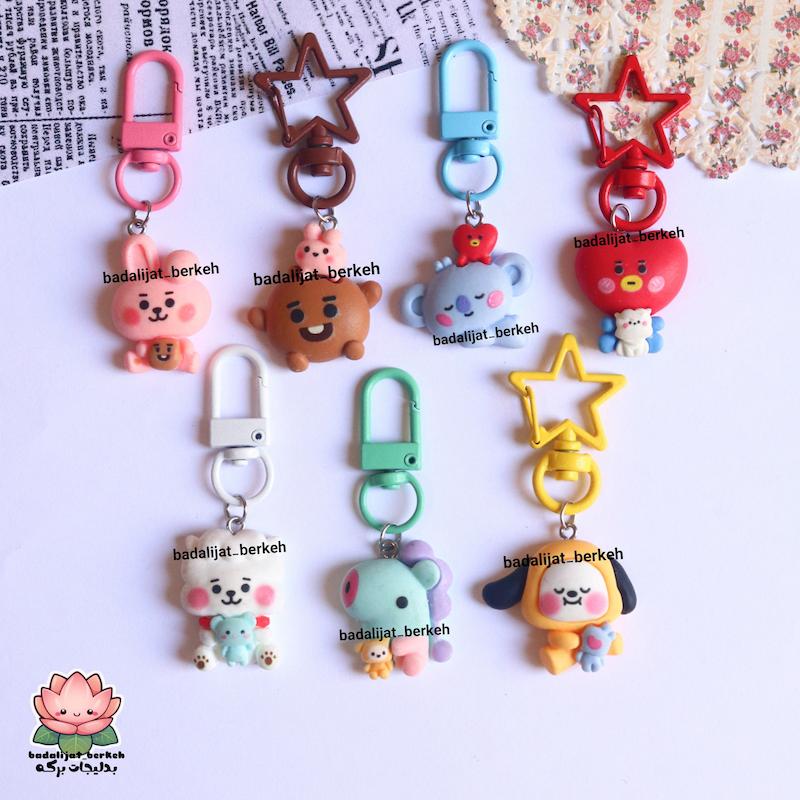 چارم فانتزی . فون چارم . چارم بگ . مینی چارم . چارم بی تی اس . bts . bt21