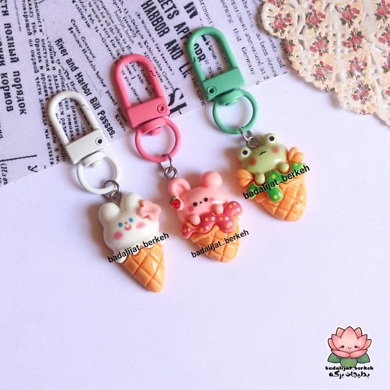 چارم فانتزی . فون چارم . چارم بگ . مینی چارم . چارم خرگوش و قورباغه