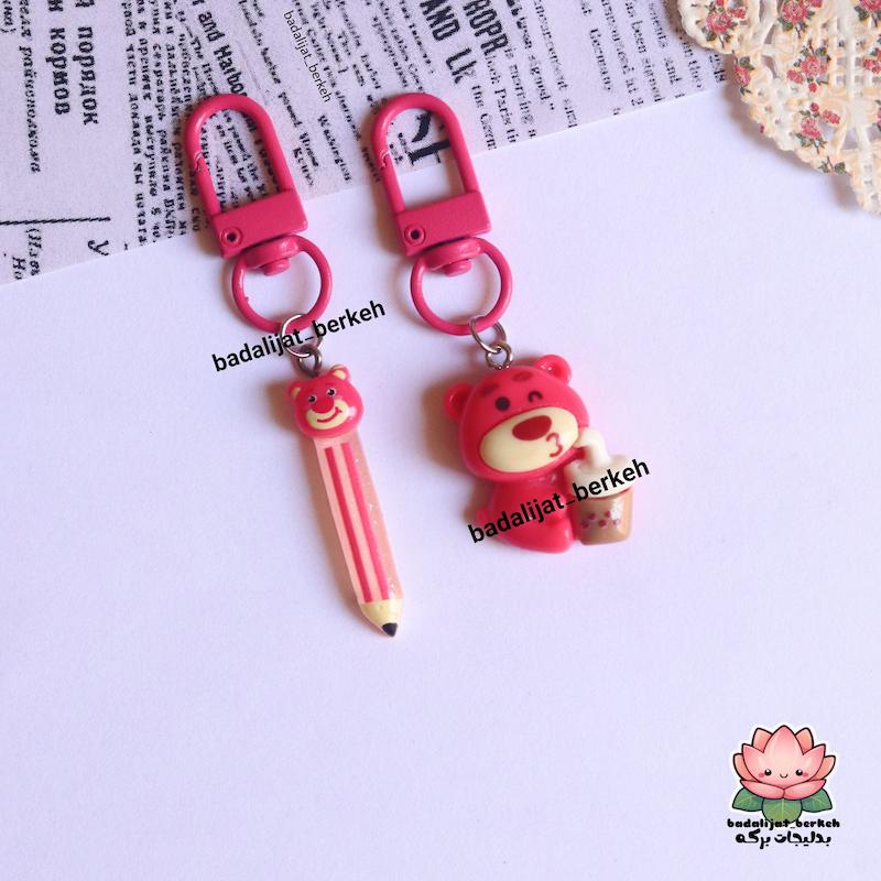 چارم فانتزی . فون چارم . چارم بگ . مینی چارم . چارم خرس داستان اسباب بازی ها 
