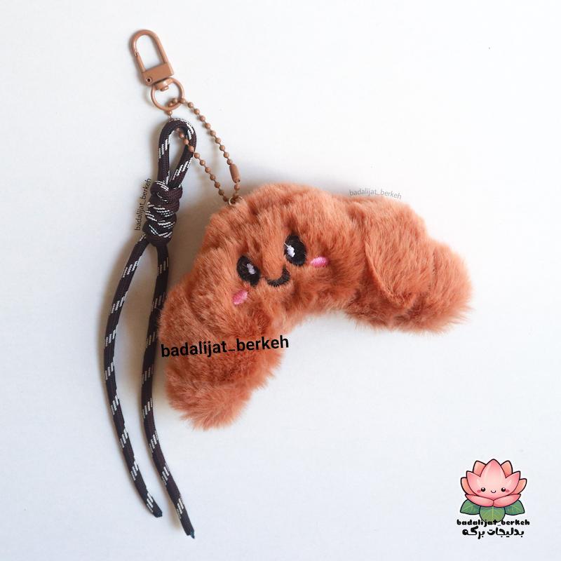 چارم بگ کروسان . چارم فانتزی . فون چارم . چارم بگ . چارم شامل عروسک پولیشی کروسان