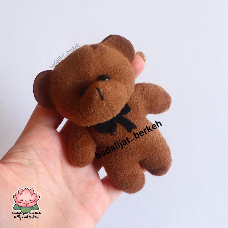 عروسک خرس . خرس ولنتاین. خرس بوکت و دسته گل