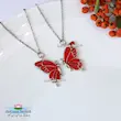 گردنبند دوستی طرح پروانه 