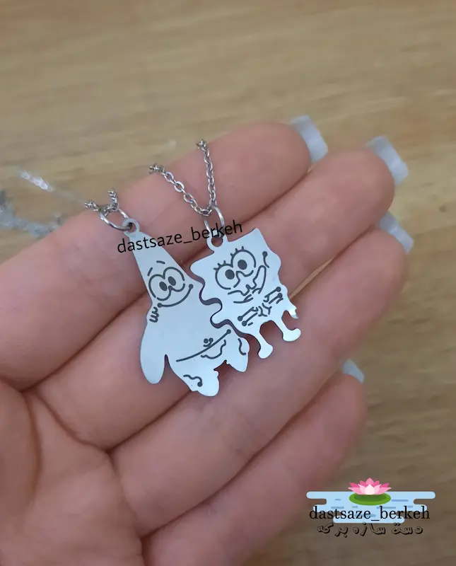 گردنبند دوستی باب اسفنجی و پاتریک