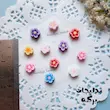 مهره فیمو طرح گل ( 10 عددی )