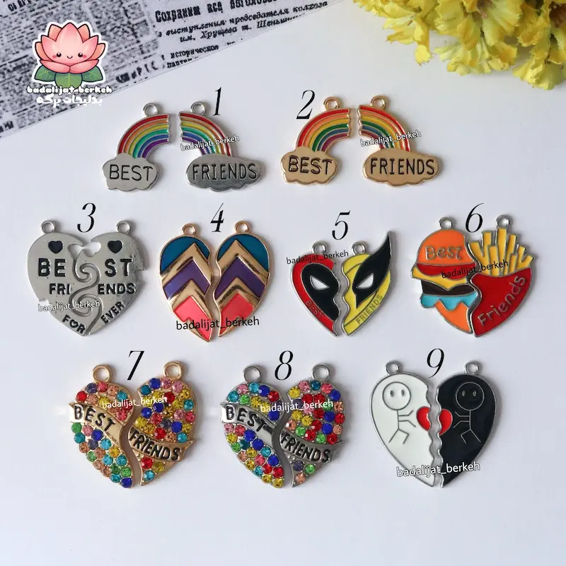 پلاک فانتزی دوستی کاپلی