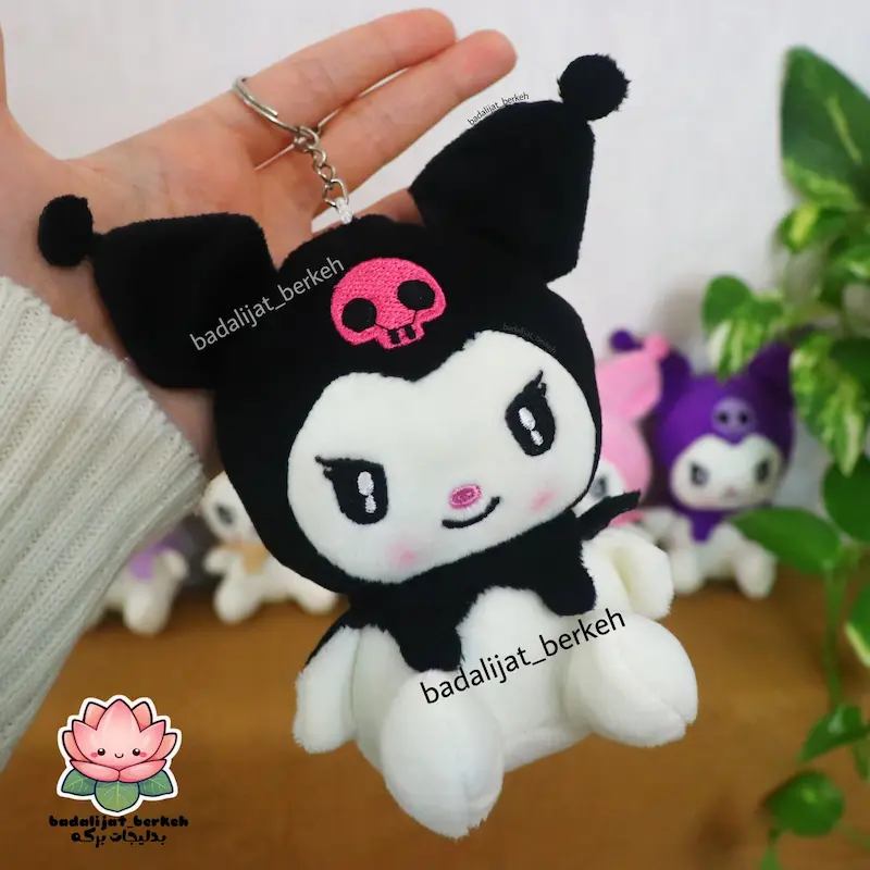 عروسک کرومی ، عروسک پولیشی ، کرومی و ملودی 