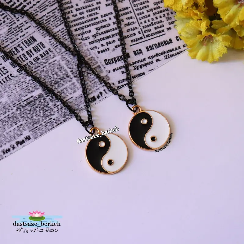 گردنبند دوستی طرح یین یانگ 
