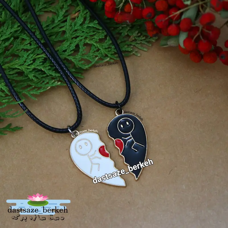 گردنبند دوستی قلبی طرح آدمک